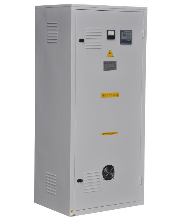 Установки конденсаторні компенсації реактивної потужності низковольтні (УКАР-0,4/10...1600 УЗ, У1)